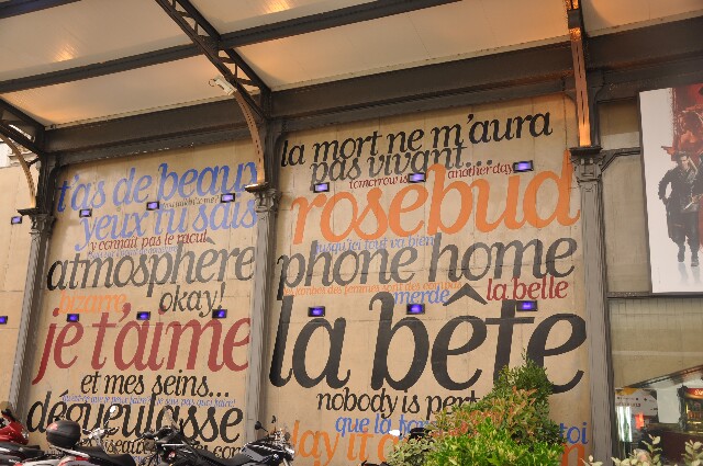min 2009 07 21 paris plage 182